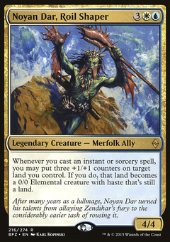 Noyan Dar, Roil Shaper